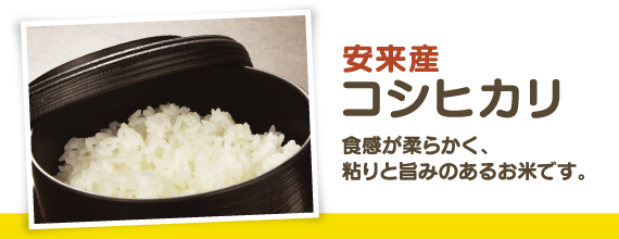 子ども食堂寄付いただきました